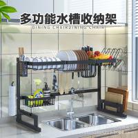uploads/erp/collection/images/Home Garden/YuLiang/XU0613988/img_b/XU0613988_img_b_3